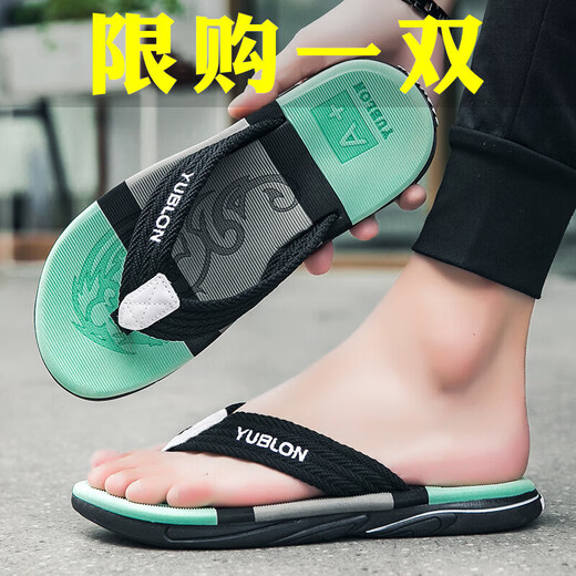 Flip Flip Flops für Männer 2024 Neue Sommerbekleidung Nicht-Schlupf-Sandalen Trendy Casual Foot-Clip Beach Sandalen JC688 Schwarz [Upgrade] 44