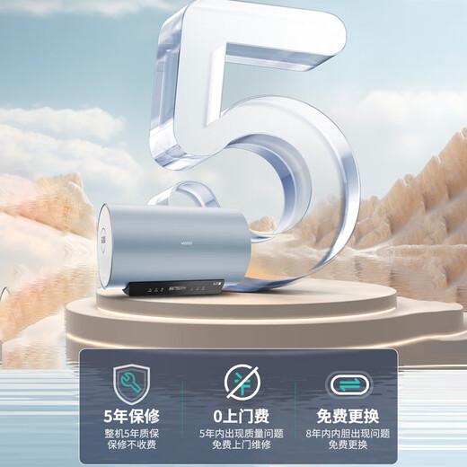 Vatti Water Storage 3200W Convertisseur de fréquence Chauffeur d'eau électrique Vitesse Ménage HEAUCHE Affichage numérique Efficacité énergétique de premier niveau 6 fois Capacité Économie d'énergie Sécurité ménage