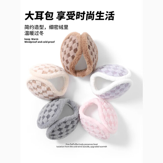 啄木鸟毛绒耳罩冬季女护耳耳包骑行保暖防冻东北防风防寒后戴式耳捂耳暖 米色