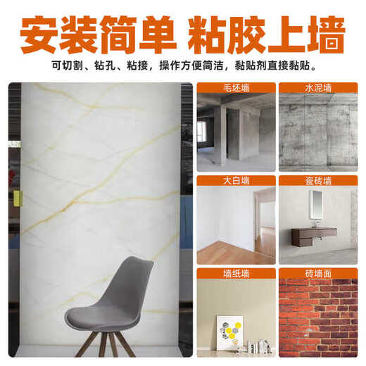 XMSJ透光石透光板家亚克力板定云石板仿云石树脂板背景墙灯光箱 YD5005A云朵石1.22*2.44m平方