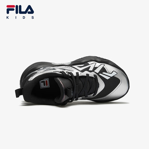 FILA Fila children's shoes sports shoes 2025 summer men's middle school children's basketball shoes