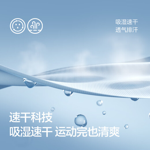 Balabala children's clothing children's t-shirt short-sleeved tops girls boys 2025 summer clothes moisture-absorbent and quick-drying 208225117212