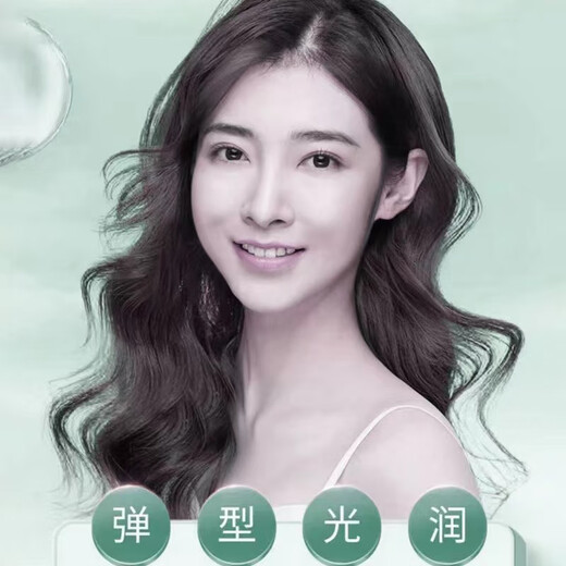 Orpheus Elastane No-Rinse Curl Styling Milk Moisturizing Repair Dry and Frizzy Hair Styling Cream After Perm, Moisturizing Styling Milk 2 Bottles 300ml