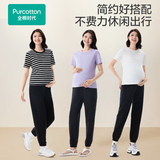 Pantalones de maternidad de la era del algodón completo con soporte del vientre de algodón cuatro temporadas de embarazo desgaste leggings casuales atuendo de maternidad 160