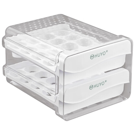HUYO egg storage box fresh-keeping storage box for refrigerator, special storage box for eggs in kitchen, double-layer drawer-type egg tray home, egg storage box, double drawer 40 compartments