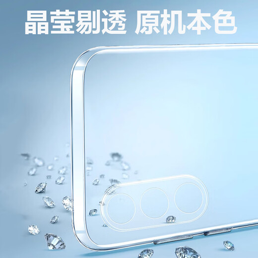 KMaxAI (KMaxAI) is suitable for Meizu 21 mobile phone case ultra-thin protective case lens full-cover scratch-proof and fall-proof TPU crystal transparent soft shell transparent