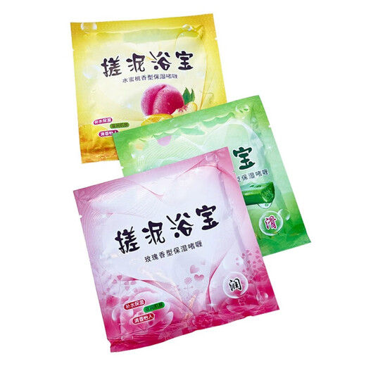 40 bags of eyelash mud bath treasure, the magic mud mud treasure bag, special bath mud for men and women, universal body exfoliation mud treasure, 20 bags