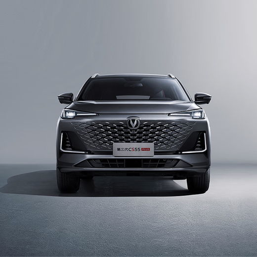 Deposit Changan Automobile CS55PLUS, contact customer service to leave deposit, and enjoy an exclusive gift at the store, white premium model