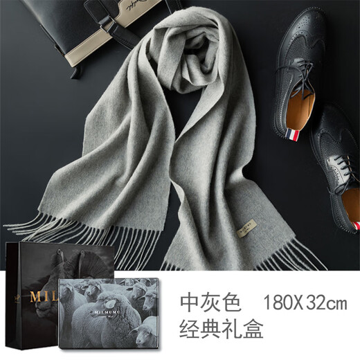 MILMUMU Gift Selection Japanese Unisex 100% Pure Wool Scarf Winter Thickened Gradient Gift Box Clothing Accessories Dark Gray Scarf