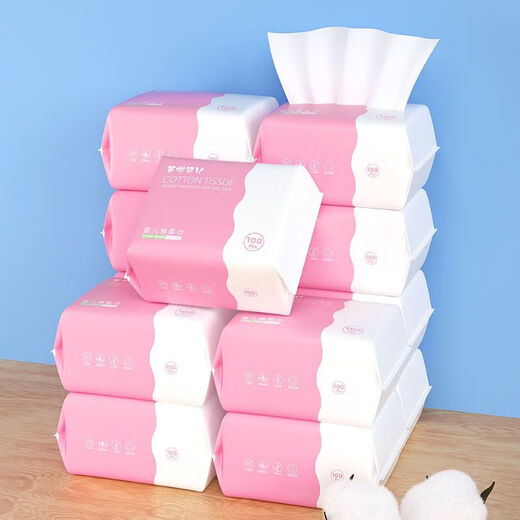 Bei Lamber Baby Cotton Soft Wipes Wet and Dry Baby Soft Wipes Non-Wet Wipes Children's Face Wash Wipes Special for Washing Butt, Hands and Mouth Total 400 pieces 5 packs pearl pattern 12.5*20 cm