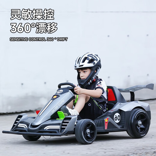 No more fun, no more children's kart electric driftable F1 toy car that can sit in a car for children and adults, remote control four-wheel stroller, red, electric drive