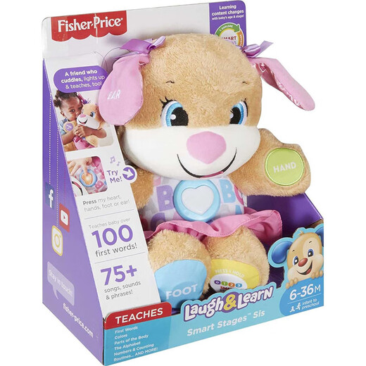 Fisher-Price Infant Toys Smart Stage Interactive Plüschhund mit Musikbeleuchtung und Lerninhalt 6 Monate + FDF22