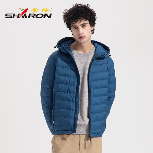 Shirron off-season light down jacket men's hooded commuting business style autumn and winter jacket light and warm 13661 Song Tea Green XL