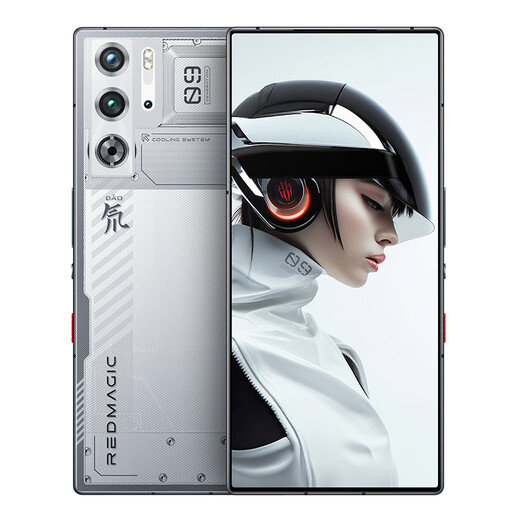
Red Magic 9Pro/Pro+ Third Generation Snapdragon 8 165W fifth generation super competition full screen full function NFC e-sports mobile Bumblebee limited edition 16GB+512GB x 5G pass x Official standard x