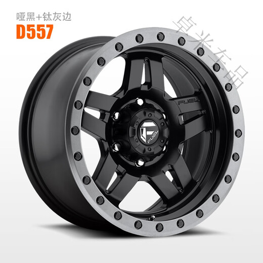 FUEL坦克300越野轮毂改装铝合金1718寸轻量化旋压铸造专用配件 D695 17x8.5J
