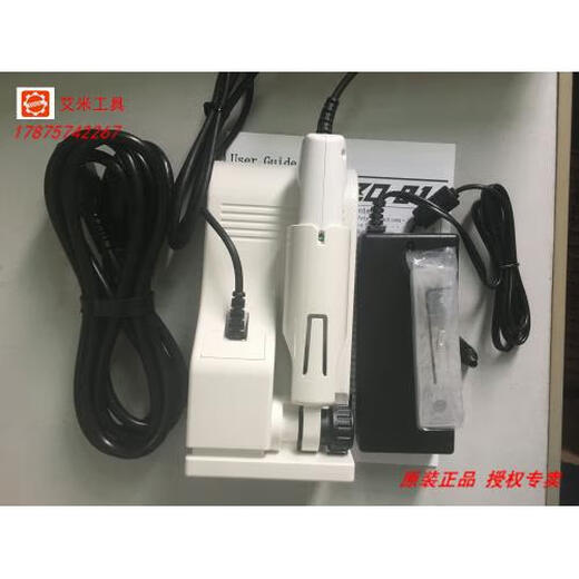 日本本多超声波切割刀机ZO-41ZO-9195普罗森代替USW-334 ZO-41II(欧盟CE认证)