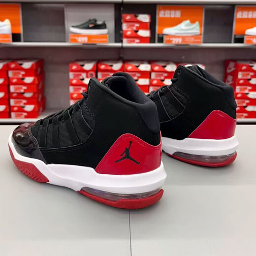 耐克（NIKE）女鞋春季Air Jordan大童鞋Max Aura 小康扣休闲缓震篮球鞋运动 AQ9214-006黑红 35.5