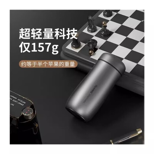 Songyu Double-layer Pure Titanium Insulated Cup Women's Exquisite High-Value High-End Mini Simple Men's and Women's Outdoor Portable Water Cup Gift Solid Color 200ml