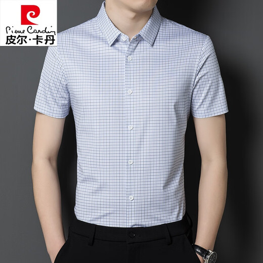 皮尔卡丹（pierre cardin）高档桑蚕丝短袖衬衫男士2025夏季商务正装条纹冰.丝无痕衬衣男装 9195灰蓝 2XL 180建议155-175斤