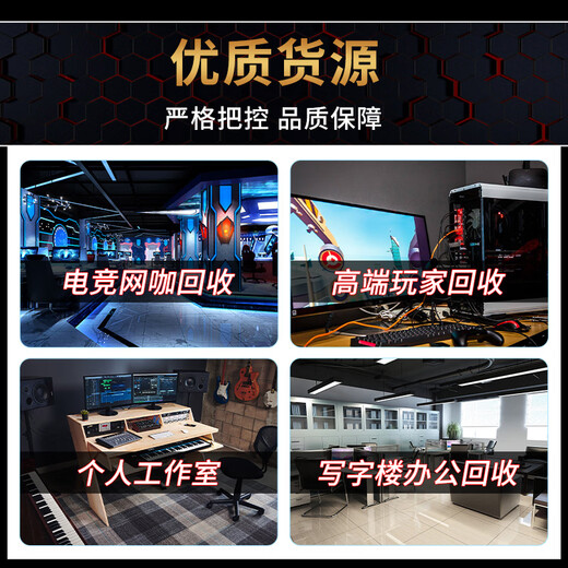 华硕七彩虹影驰微星技嘉1080 1660S 2060 3060游戏吃鸡设计办公专业台式独立二手显卡 GTX1050 2G