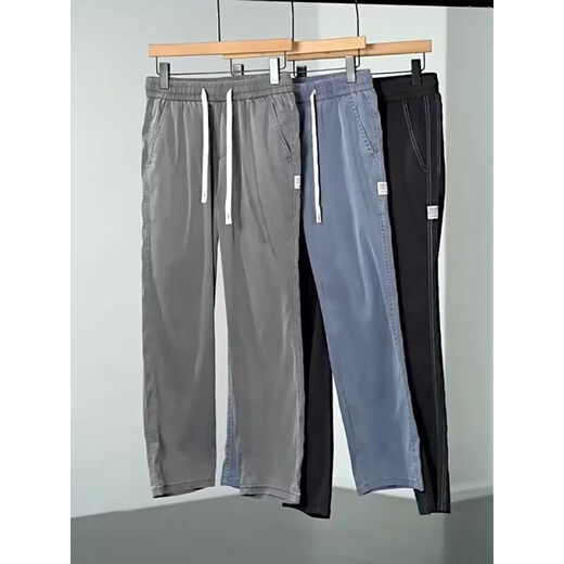GY goldlion summer thin Tennis imitation jeans for men loose straight casual wide-leg pants for men ice silk trendy brand 1049 gray M