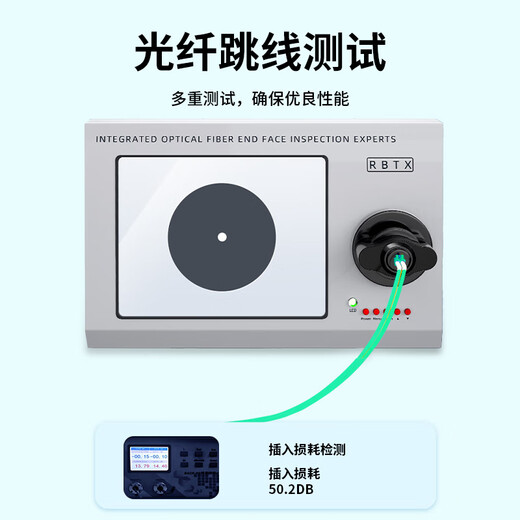 值计 电信级万兆光纤跳线LC-LC多模双芯OM3-303 低烟无卤入户光纤线 收发器尾纤5米ZLG3-LCLC05