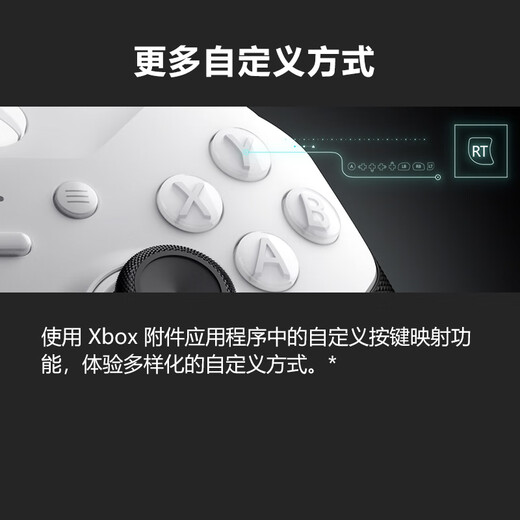 Microsoft Xbox Wireless Game Controller Elite 2 Elite 2nd Generation Second Generation White Youth Edition Wireless Controller Bluetooth PC/Tablet/Mobile Phone Steam Ming Dynasty