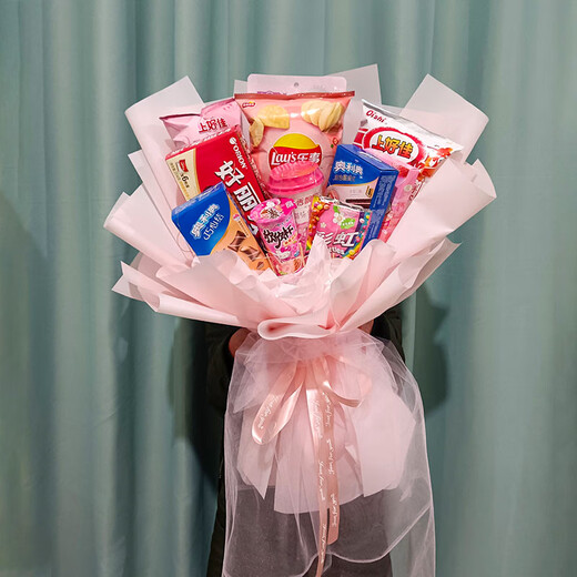 Qiaoxinshi bouquet wrapping paper diy semi-finished birthday gifts snacks bouquet making materials new year gifts spring festival new year