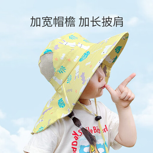 亨凯利儿童防晒帽防紫外线宝宝遮阳太阳帽男童女童夏沙滩帽子大帽檐粉