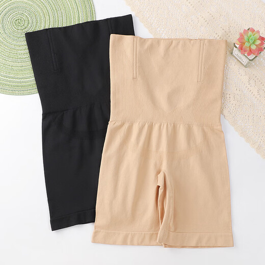 Pantalones Langsha Lifting para mujeres con cintura alta sin marca Postparto reparación de la cadera y pantalones de seguridad con forma de cuerpo con forma