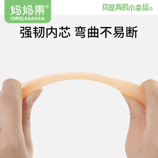 Mom Fruit (Org.Mama) Silicona Spoon Baby Spoon Suplementary Newborn Feeding Silicone Sullicone Soft Soft Baby Spoon Baby Waterware para niños Cuchara recién nacida + cuchara suplementaria [con caja de almacenamiento]