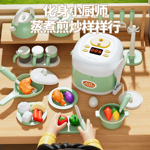 皇恩迷你小厨房喷雾电饭煲仿真食物做饭煮饭过家家玩具六一儿童节礼物