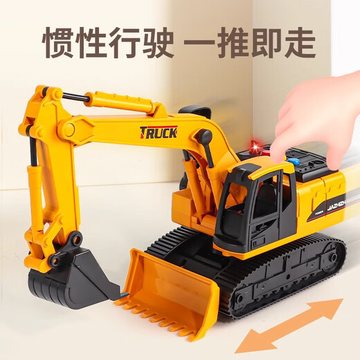 
Excellent score children children toys boy birthday gifts 3-6 years old car toy sound and light engineering excavator educational toy car