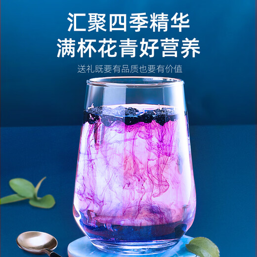 Qilixiang black wolfberry gift box 268 grams, practical health tea to send to parents Father's Day gift group purchase of north and south dry goods