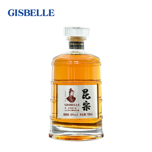 吉斯波尔【IWGC金奖】国产威士忌昆宗单一麦芽东方茶香无焦糖色酒（圆筒）