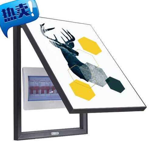 CLCEY竖版电表箱装饰画免打孔配电箱遮挡画简约挂画电源总开关墙画 JD9859 45*55(容纳橫35*竖45)悬挂黑框