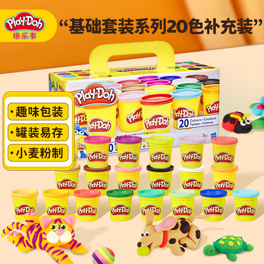 【7成新】孩之宝(Hasbro)培乐多 彩泥橡皮泥模具美术手工DIY儿童玩具生日礼物  超值罐装彩泥20色(1680g)A7924