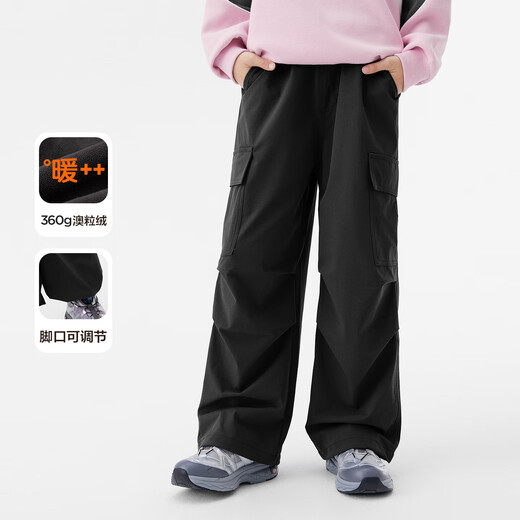 左西童装女童裤子加绒工装裤2025新款儿童户外耐磨伞兵裤 黑色 160