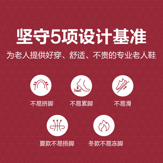 Foot Lijian winter men's leather shoes, over-the-foot leather shoes, men's casual dad shoes, middle-aged and elderly men's shoes 6116K black 41