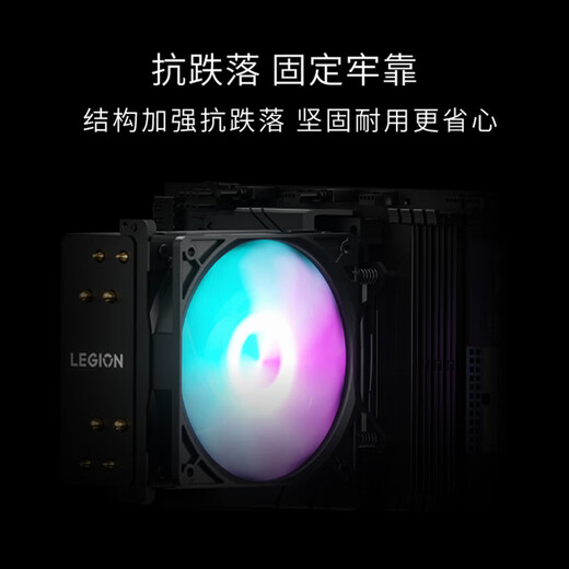 联想(Lenovo) 拯救者刃7000K 游戏电竞 设计 台式机电脑主机 独立显卡 单主机 U9275HX32G 1T 5070
