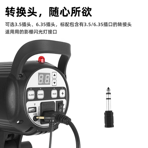 Godox flash trigger AT16 photography light flash studio SLR camera universal wireless trigger AT16 standard