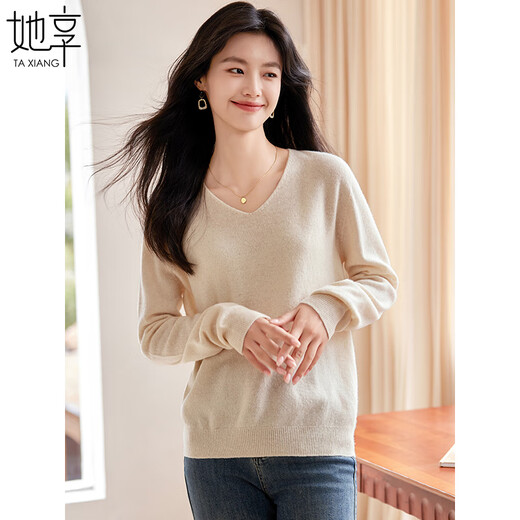 She enjoys 100% pure wool sweater, feminine V-neck sweater, women's wool sweater base top, recommended 100-130 Jin Jin equals 0.5 kg