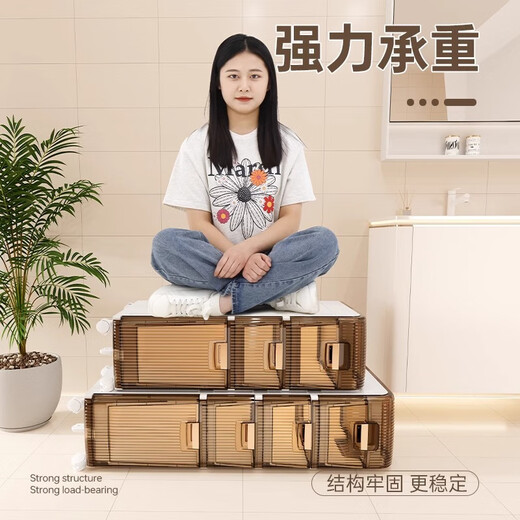 Quanshi bathroom sandwich storage rack gap waterproof storage cabinet bathroom wide drawer-type storage rack storage cabinet 25cm wide 5 layers