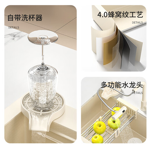 温以嘉奶油风厨房洗菜盆手工水槽大单槽304不锈钢瀑布洗碗池家用台 奶油3038单槽 【中排水】