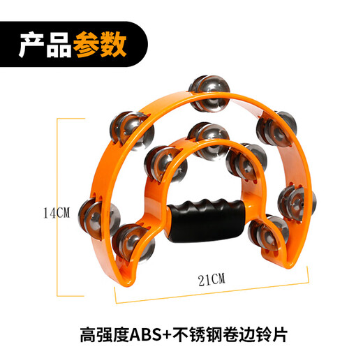 柏果手摇铃乐器双环铃鼓手铃KTV摇铃花铃鼓花鼓圈打击乐器 红色