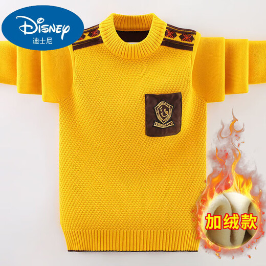 Disney Children's Cardigan Boy Pullover Pullover 2025 Herbst und Winter Neuem Stil Dicked Plüsch mittelgroß