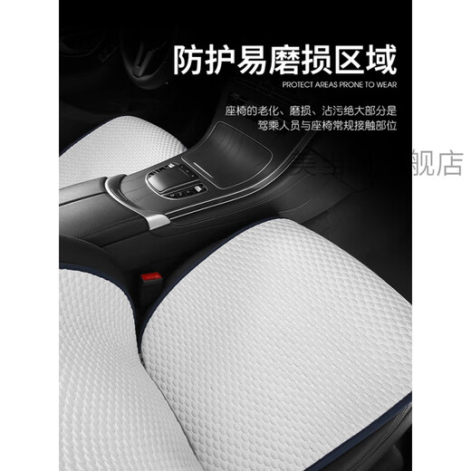 Chuangjingyi Selects Car Ventilated Ice Silk Seat Cushion, Universal Seat Cushion for All Seasons, Single Piece Summer Seat Cooling Cushion, Half-covered Seat Cover Car Cushion, Temperament Gray, Front Row Two Seats, Ice Cooling C