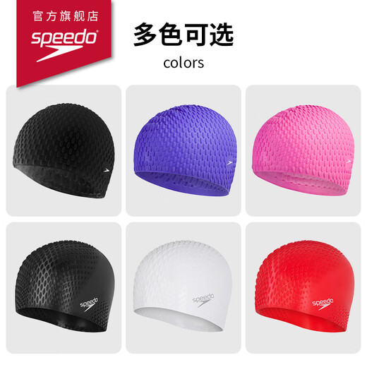 Speedo Adult Silicone Swimming Cap Bubble Cap Long Hair Comfortable Waterproof Ear Protection Fashionable Swimming Cap White