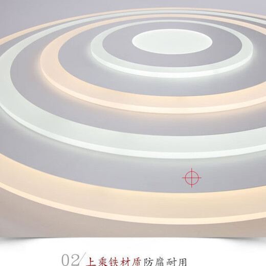 永智超薄吸顶灯主卧新款圆形大客厅灯大气高端大厅灯高亮LED卧室天花 白光(单色) 直径100cm