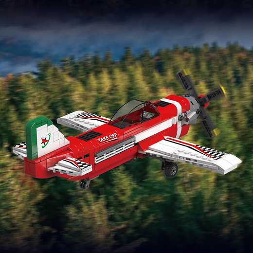 Yuxing Model Building Blocks kompatibel mit Lego Red Racing Flugzeug, das in Kinderhausspielzeug 8. Geburtstagsgeschenkmodell eingesteckt ist